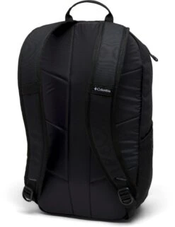 Columbia Atlas Explorer Dagrugzak - 16 Liter - Zwart -Buitenkampeerwinkel 1900 1810 1991121 010 b